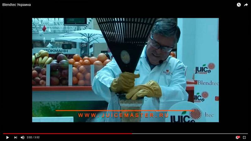 Blendtec Украина